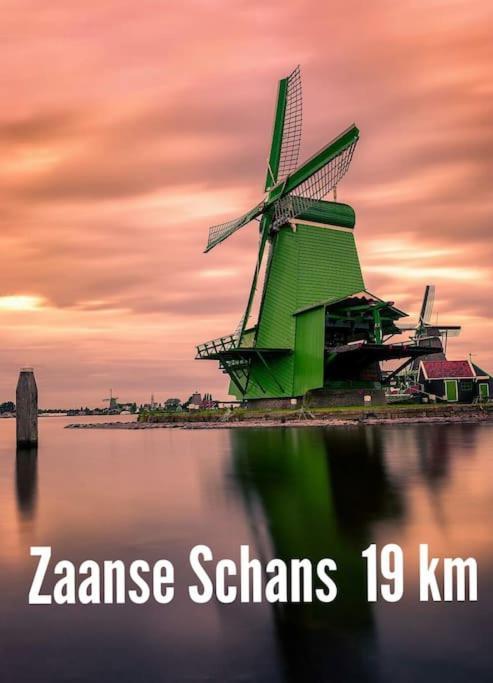 Out Of Amsterdam, River Apartment Close To City 布鲁克因瓦特兰 外观 照片